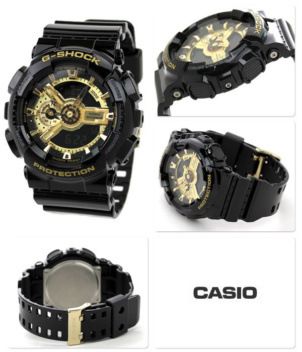 Buy Limited Edition G Shock Watches