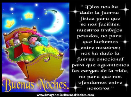 Imagen De Buenas Noches 0065 Imagen De Buenas Noches 0065