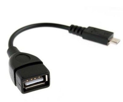  photo SamsungMicroUsbPenDriveCable3_zps51d6ed61.jpg