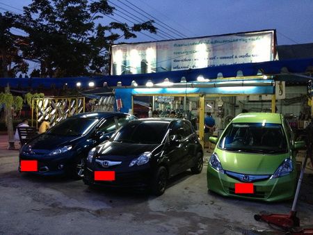 YS Racing พระรามสอง ย้ายสถานที่ทำการแล้วนะครับ