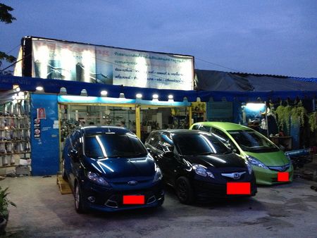 YS Racing พระรามสอง ย้ายสถานที่ทำการแล้วนะครับ