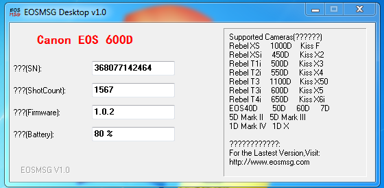 Bán Body Canon 600D đầy đủ phụ kiện - 2