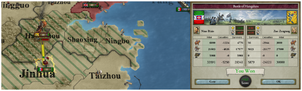 china%20map_zpsxpybnpwk.png